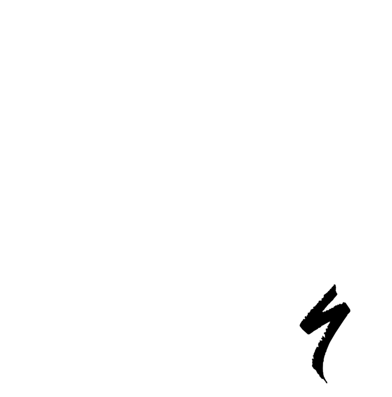 trisport